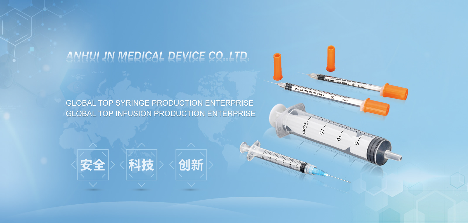 山東德福涂料有限公司